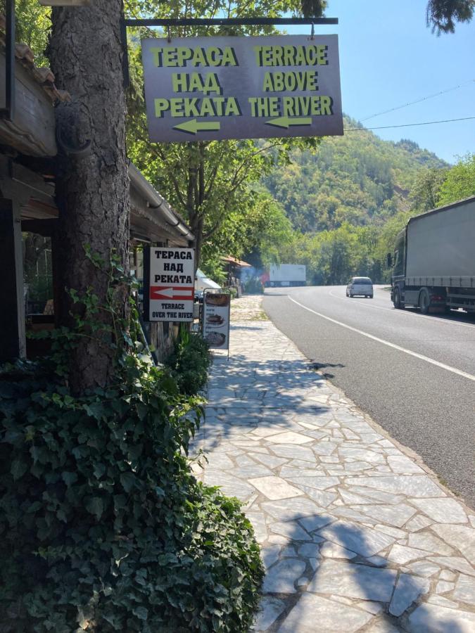 Hotel Restaurant Merina Kresna Exteriér fotografie